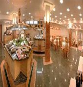 Hotel Ondina Ελ Αρενάλ Εξωτερικό φωτογραφία